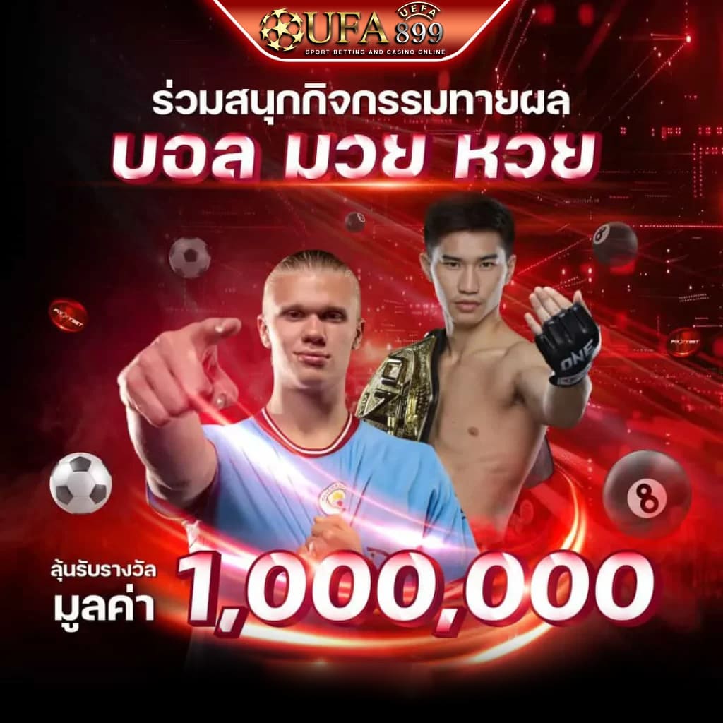 网络推广竞价包年